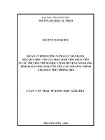 quản lý bồi dưỡng năng lực đánh giá kết quả học tập của học sinh cho giáo viên ở các trường trung học cơ sở huyện cẩm giàng tỉnh hải dương đáp ứng yêu cầu chương trình gdpt 2018