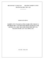 Luận văn thạc sĩ kỹ thuật Chuyên ngành Thủy văn học: Nghiên cứu ứng dụng công nghệ viễn thám và mô hình thủy văn phân bố trong đánh giá ảnh hưởng của việc thay đổi thảm phủ đến tài nguyên nước lưu vực sông Cầu