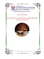 tiểu luận tài sản riêng của vợ chồng trong thời kỳ hôn nhân lí luận và thực tiễn