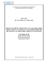 khảo sát những tính năng của các dòng điện thoại apple và samsung và lộ trình thiết kế để tạo ra các dòng điện thoại của hai hãng