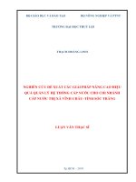 Luận văn thạc sĩ chuyên ngành Kỹ thuật cơ sở hạ tầng: Nghiên cứu đề xuất các giải pháp nâng cao hiệu quả quản lý hệ thống cấp nước cho chi nhánh cấp nước thị xã Vĩnh Châu - tỉnh Sóc Trăng