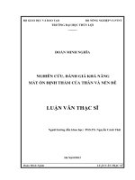 Luận văn thạc sĩ Xây dựng công trình Thủy: Nghiên cứu, đánh giá khả năng mất ổn định thấm của thân và nền đê