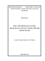Thực Thi Chính Sách Văn Hóa Trong Quản Lý Di Sản Văn Hóa.pdf