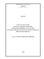 NÂNG CAO CHẤT LƯỢNG ĐỘI NGŨ CÁN BỘ ĐOÀN THANH NIÊN TRÊN ĐỊA BÀN HUYỆN TUYÊN HÓA, TỈNH QUẢNG BÌNH GIAI ĐOẠN HIỆN NAY