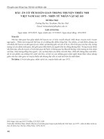 DẤU ẤN CỔ TÍCH DÂN GIAN TRONG TRUYỆN THIẾU NHI VIỆT NAM SAU 1975 - NHÌN TỪ NHÂN VẬT KÌ ẢO 10 ĐIỂM