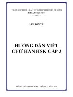 Tài liệu tham khảo: Hướng dẫn viết chữ Hán HSK cấp 3 - Lưu Hớn Vũ