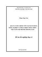 (Luận Văn Thạc Sĩ Quản Lý Kinh Tế) Quản Lý Huy Động Vốn Tại Ngân Hàng Nông Nghiệp Và Phát Triển Nông Thôn Việt Nam Chi Nhánh Tỉnh Hà Nam