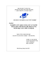nghiên cứu khả năng xử lý nước thải giết mổ bằng bể phản ứng sinh học giá thể cố định