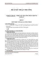 ĐỒ ÁN KỸ THUẬT THI CÔNG  - THIẾT KẾ THI CÔNG PHẦN KHUNG  TẦNG 5