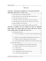 Luận văn thạc sĩ Xây dựng công trình thủy: Nghiên cứu công nghệ bê tông nhẹ vào công trình Thủy lợi trên nền đất yếu
