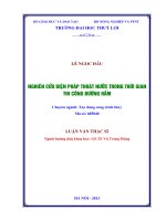 Luận văn thạc sĩ Xây dựng công trình thủy: Nghiên cứu biện pháp thoát nước trong thời gian thi công đường hầm
