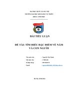 bài tiểu luận đề tài tìm hiểu đặc điểm về nấmvà con người