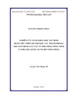 Luận văn thạc sĩ Quy hoạch và quản lý tài nguyên nước: Nghiên cứu cơ sở khoa học xác định hệ số tiêu thiết kế cho khu vực thành phố Hà Nội nằm trong lưu vực từ phía đông sông Nhuệ và phía bắc quốc lộ 70A đến sông Hồng