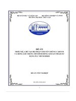 đồ án thiết kế chế tạo bộ phận chuyển thùng carton và đóng gói trong mô hình đóng gói sản phẩm sử dụng plc mitsubishi