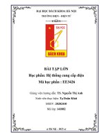 bài tập lớn đề tài thiết kế hệ thống cung cấp điện cho nhà máy luyện kim đen