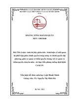 Anh/chị hãy phân tích . bình luận về mối quan hệ phối hợp giữa chính quyền trung ương và chính quyền địa phương, giữa cơ quan có thẩm quyền chung với cơ quan có thẩm quyền chuyên môn , từ thực tiễn phòng chống dịch bệnh Covid 19.