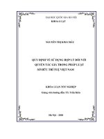 Khóa luận tốt nghiệp: Quy định về sử dụng hợp lý đối với quyền tác giả trong pháp luật sở hữu trí tuệ Việt Nam