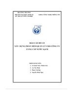 báo cáo đồ án xây dựng phần mềm quản lý cho công ty cung cấp nước sạch