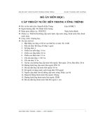 đồ án môn học cấp thoát nước bên trong công trình thiết kế hệ thống cấp nước lạnh cấp nước nóng thoát nước bẩn thoát nước mưa