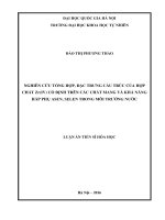 Luận án tiến sĩ hóa học: Nghiên cứu tổng hợp, đặc trưng cấu trúc của hợp chất Zr(IV) cố định trên các chất mang và khả năng hấp phụ asen, selen trong môi trường nước