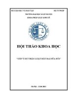 Kỷ yếu hội thảo khoa học: Góp ý dự thảo Luật Đất đai sửa đổi