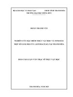 luận văn nghiên cứu đặc điểm thực vật học và tinh dầu một số loài họ cúc asteraceae tại thanh hóa