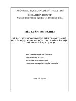 xây dựng mô hình biến trạng thái hệ truyền động xa đ cho động cơ 1 chiều làm việc ở chế độ ngắn hạn lặp lại