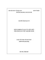 Luận văn thạc sĩ Luật học: Trách nhiệm kỷ luật của viên chức theo pháp luật Việt Nam hiện hành