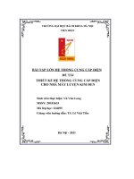 bài tập lớn hệ thống cung cấp điện đề tài thiết kế hệ thống cung cấp điện cho nhà máy luyện kim đen