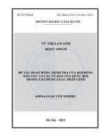 Khoá luận tốt nghiệp: Hoạt động thẩm tra của Hội đồng dân tộc và các Uỷ ban của Quốc hội trong xây dựng luật, pháp lệnh