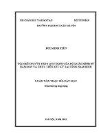 Luận văn thạc sĩ Luật học: Tội giết người theo quy định của Bộ luật Hình sự năm 2015 và thực tiễn xét xử tại tỉnh Nam Định