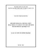 Luận án tiến sĩ Chính trị học: Đổi mới nội dung, phương thức hoạt động của Đoàn Thanh niên cộng sản Hồ Chí Minh thành phố Hà Nội hiện nay