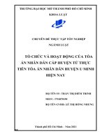 tổ chức và hoạt động của tòa án nhân dân cấp huyện từ thực tiễn tòa án nhân dân huyện u minh hiện nay