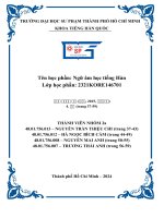 tiểu luận Ngữ âm học tiếng Hàn