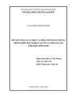 skkn cấp tỉnh rèn kỹ năng lựa chọn và phân tích dẫn chứng trong kiểu bài nghị luận về vấn đề lí luận cho học sinh giỏi