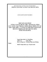 skkn cấp tỉnh một số giải pháp nâng cao sự hứng thú tham gia tích cực sáng tạo trong chơi hoạt động ở các góc cho trẻ 4 5 tuổi tại trường mầm non hoằng thịnh