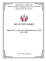 đồ án thiết kế máy tách hạt tiêu