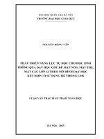 Phát triển năng lực tự học cho học sinh thông qua dạy học chủ Đề mặt nón, mặt trụ, mặt cầu lớp 12 theo mô hình dạy học kết hợp có sử dụng hệ thống lms