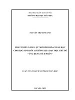 phát triển năng lực mô hình hóa toán học cho học sinh lớp 12 thông qua dạy học chủ đề ứng dụng tích phân