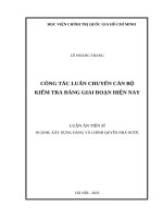Công tác luân chuyển cán bộ kiểm tra đảng giai đoạn hiện nay