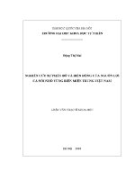 Luận văn nghiên cứu sự phân bố và biến Động của nguồn lợi cá nổi nhỏ vùng biển miền trung việt nam