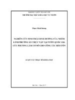 Luận văn nghiên cứu sinh thái dinh dưỡng của nhóm linh trưởng Ăn thực vật tại vườn quốc gia cúc phương làm cơ sở cho công tác bảo tồn