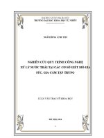 Luận văn nghiên cứu quy trình công nghệ xử lý nước thải tại các cơ sở giết mổ gia súc gia cầm tập trung