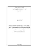 Luận văn nghiên cứu tính chất Điên tử của oxit tio 2 sử dụng phương pháp phiếm hàm mật Độ dft