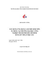 Xây dựng Ứng dụng làm thẻ sinh viên tự Động tại trường Đại học công nghiệp tp  hồ chí minh bằng kỹ thuật học sâu