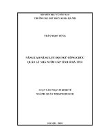 Luận văn thạc sĩ nâng cao năng lực Đội ngũ công chức quản lý nhà nước cấp tỉnh hà tĩnh
