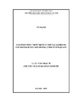 Luận văn thạc sĩ giải pháp phát triển dịch vụ thẻ tại agribank chi nhánh huyện sơn dương tỉnh tuyên quang