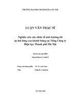 Luận văn thạc sĩ nghiên cứu các nhân tố Ảnh hưởng tới sự hài lòng của khách hàng tại tổng công ty Điện lực thành phố hà nội