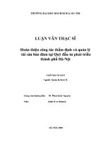 Luận văn thạc sĩ hoàn thiện công tác thẩm Định và quản lý tài sản bảo Đảm tại quỹ Đầu tư phát triển thành phố hà nội