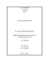 04057000014 한 베숫자관련속담의대조연구 = nghiên cứu Đối chiếu tục ngữ có yếu tố chỉ con số trong tiếng hàn và tiếng việt